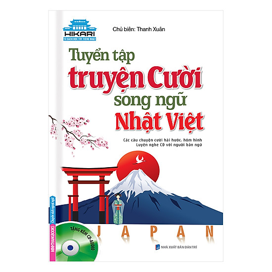 Tuyển Tập Truyện Cười Song Ngữ Nhật Việt (Kèm CD)