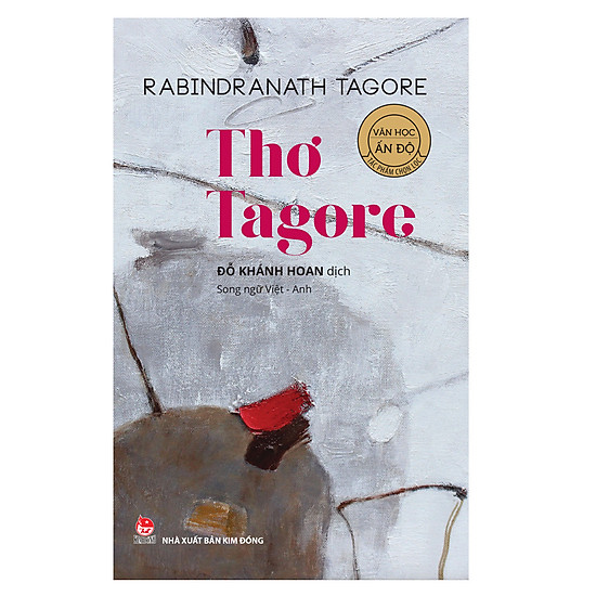 Thơ Tagore