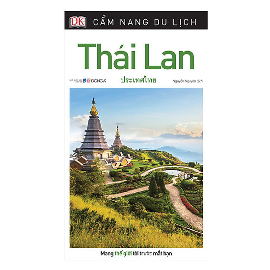 [Download Sách] Cẩm Nang Du Lịch Thái Lan