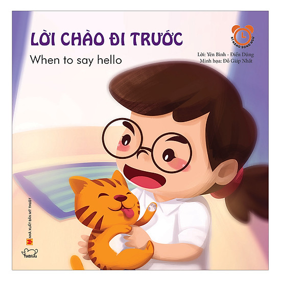 Lời Chào Đi Trước (Song Ngữ Việt - Anh)