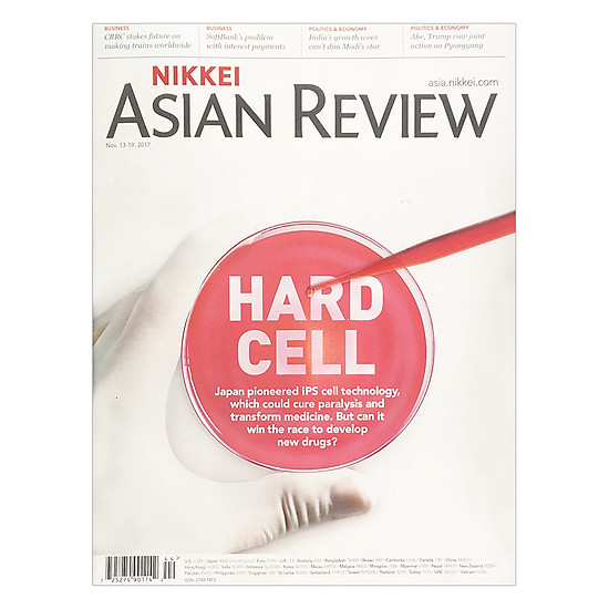 Nikkei Asian Review: Hard Cell - 44