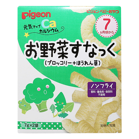 Bánh Ăn Dặm Vị Bông Cải Xanh Và Cải Bó Xôi Pigeon 13379 (14g)