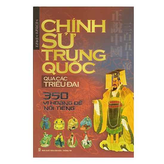Chính Sử Trung Quốc Qua Các Triều Đại