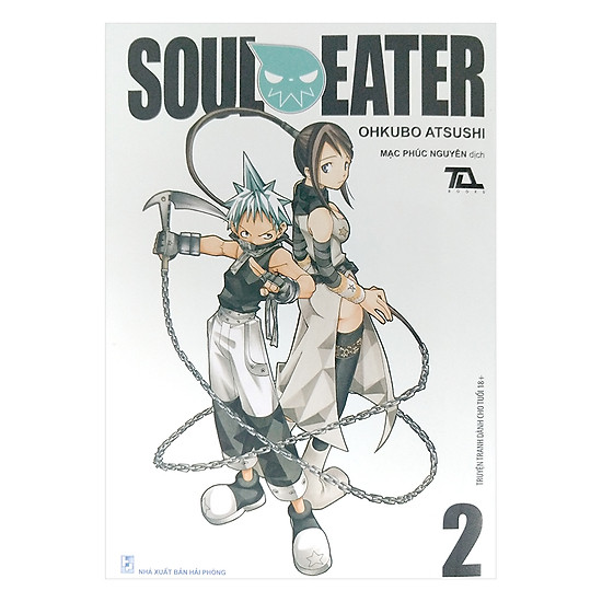 Soul Eater (Tập 2)