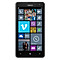 Nokia Lumia 625 - 4.7 inch/ 2 nhân 1.2GHz/ 5.0MP/ 2000mAh