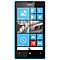 Nokia Lumia 520 tại Tiki