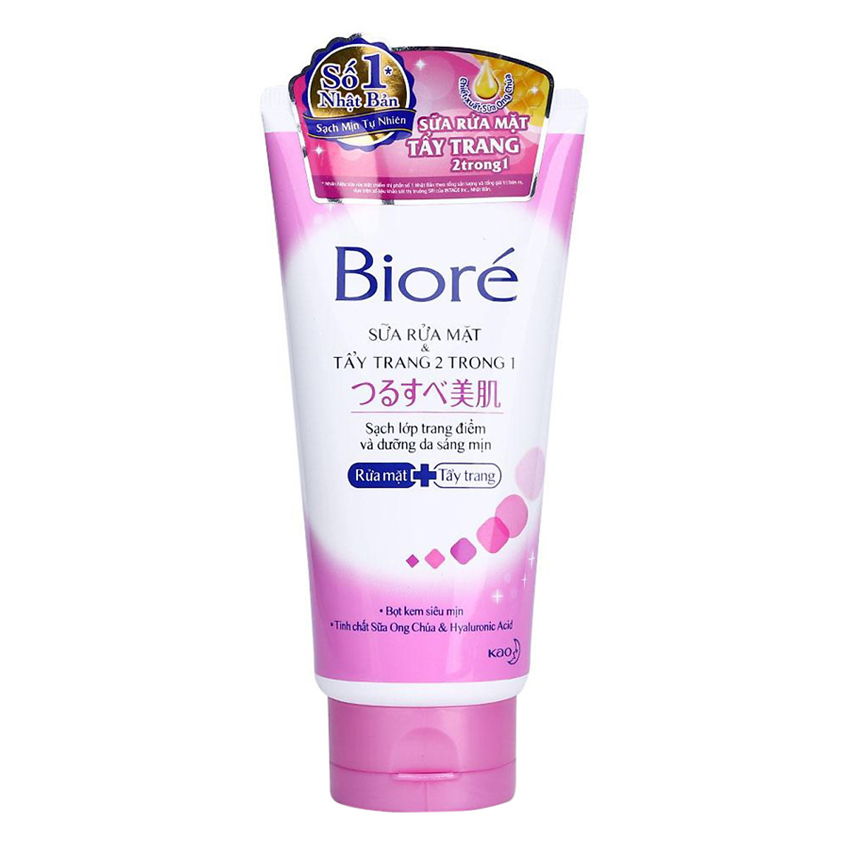 Review sửa rửa mặt tẩy trang của Biore chỉ 58k mà hiệu quả bất ngờ