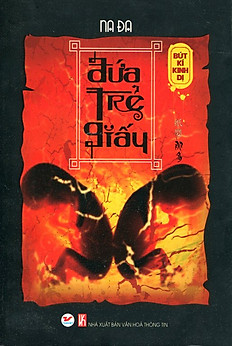 1 1