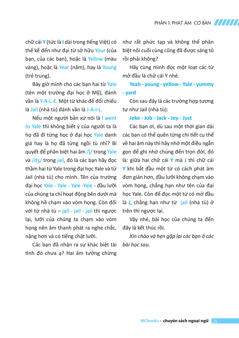 Page11