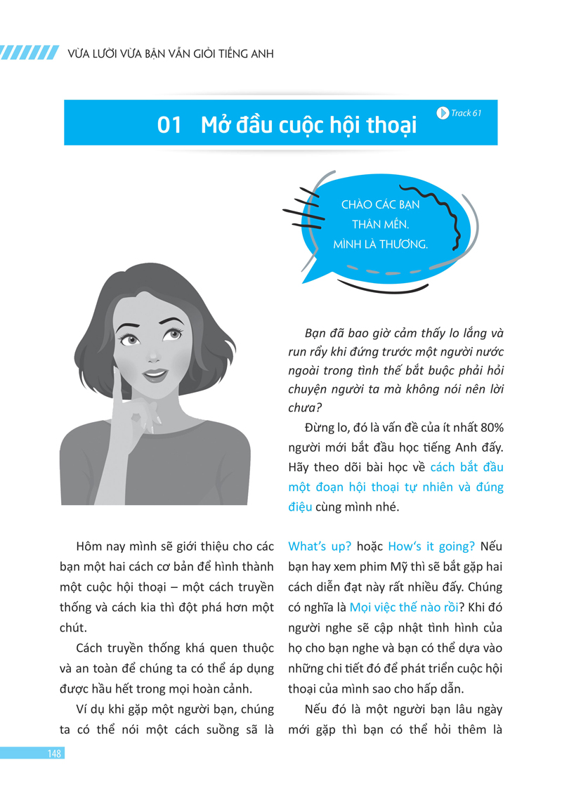 Page17