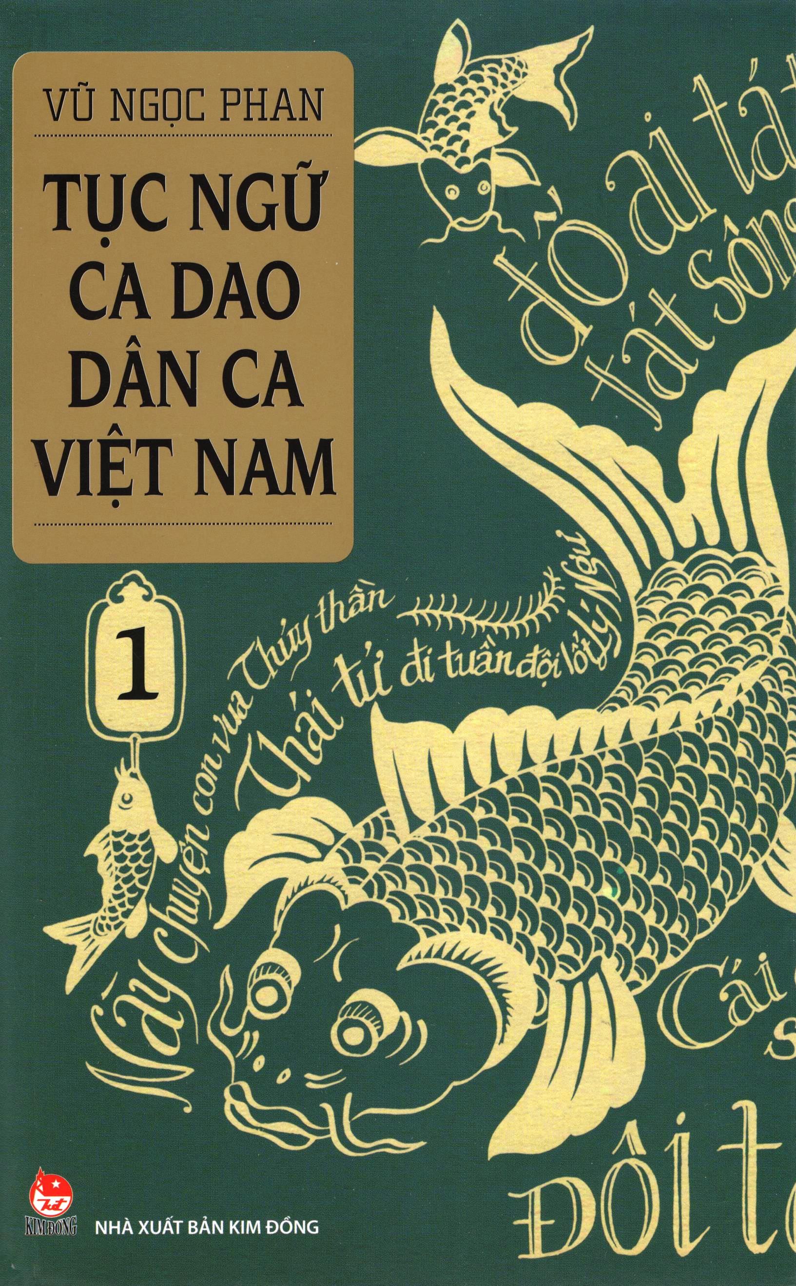 Bìa sách Tục ngữ - Ca dao - Dân ca Việt Nam - 1