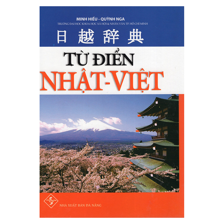 Review sách Từ Điển Nhật – Việt