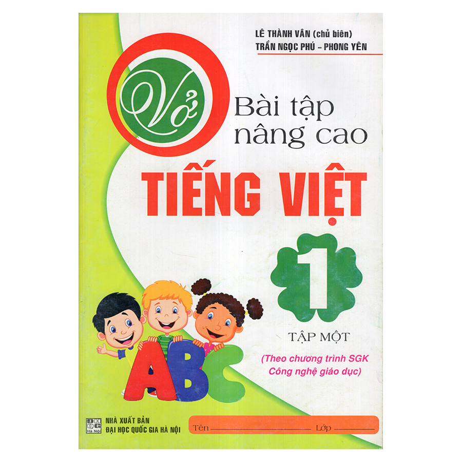 Bìa sách Vở Bài Tập Nâng Cao Tiếng Việt 1 (Tập 1)