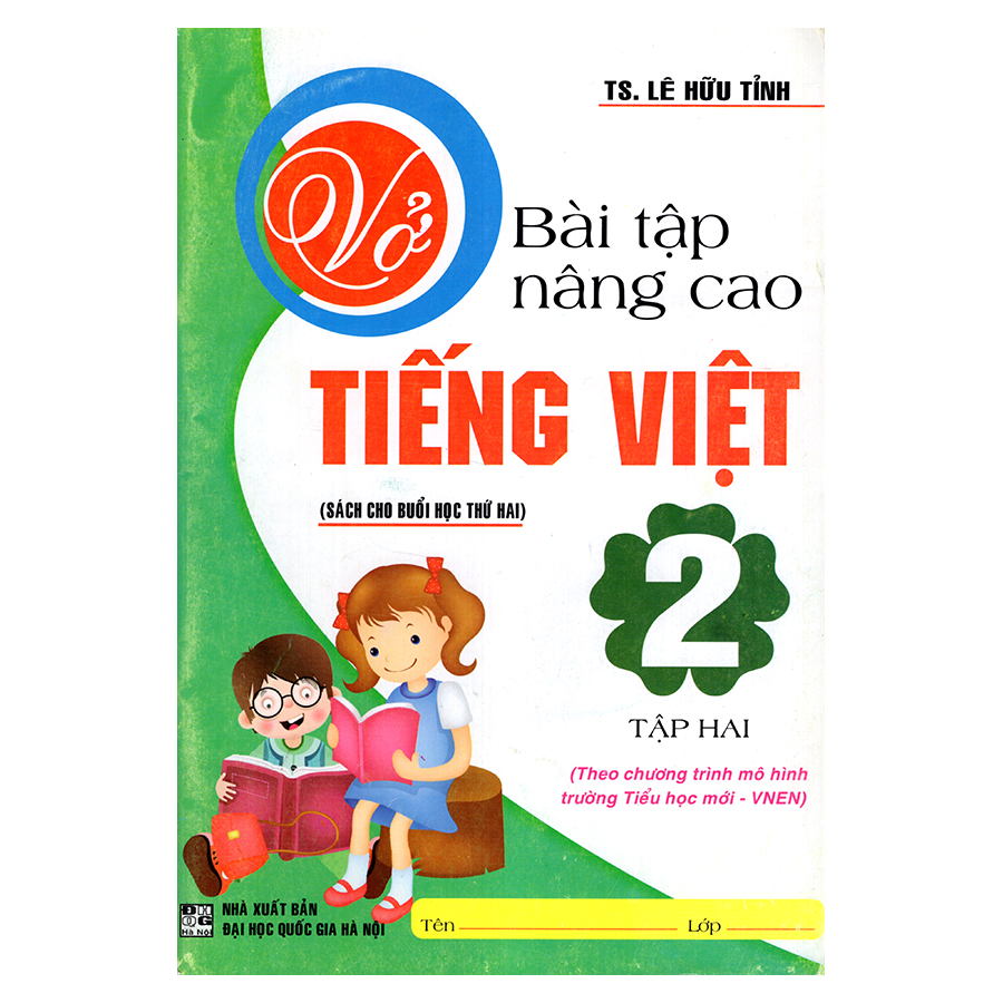 Bìa sách Vở Bài Tập Nâng Cao Tiếng Việt 2 (Tập 2)