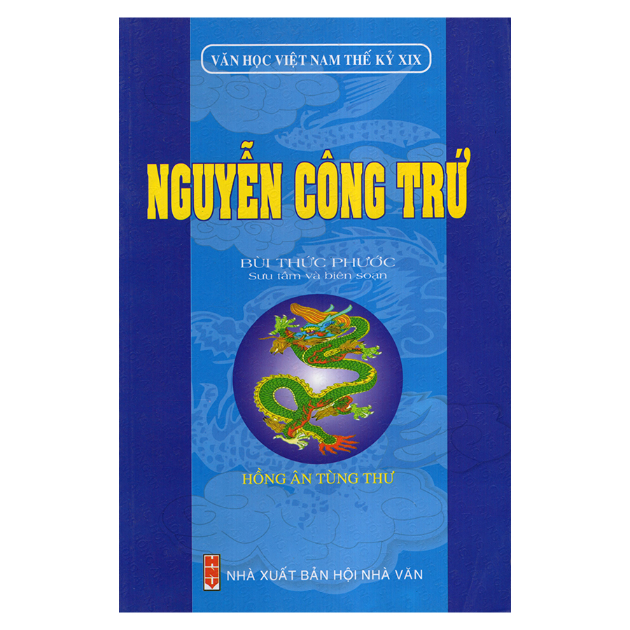 Nguyễn Công Trứ (Văn Học Việt Nam Thế Kỷ XIX )