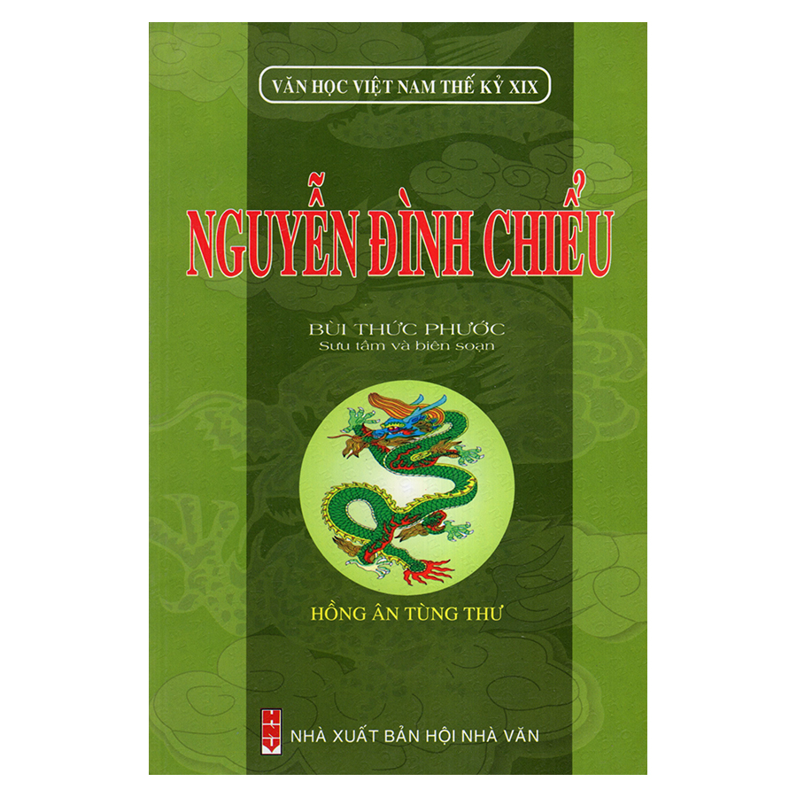 Bìa sách Nguyễn Đình Chiểu (Văn Học Việt Nam Thế Kỷ XIX)