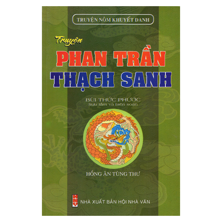 Bìa sách Truyện Phan Trần - Thạch Sanh (Truyện Nôm Khuyết Danh)