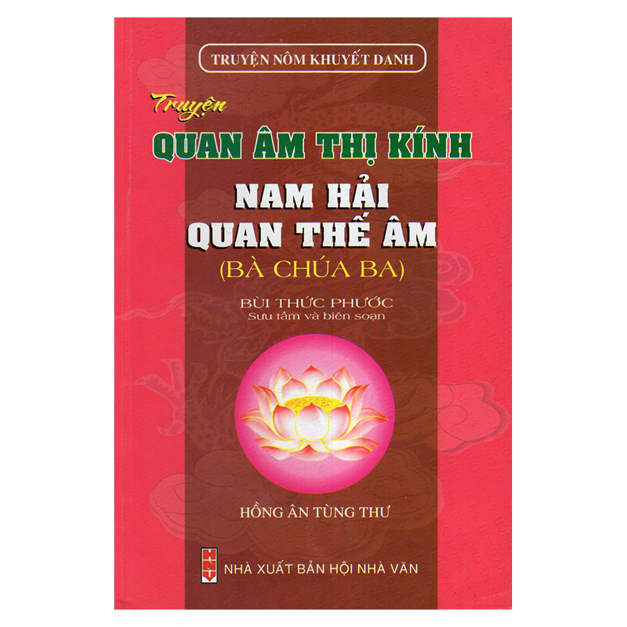 Bìa sách Truyện Quan Âm Thị Kính - Nam Hải Quan Thế Âm (Truyện Nôm Khuyết Danh)