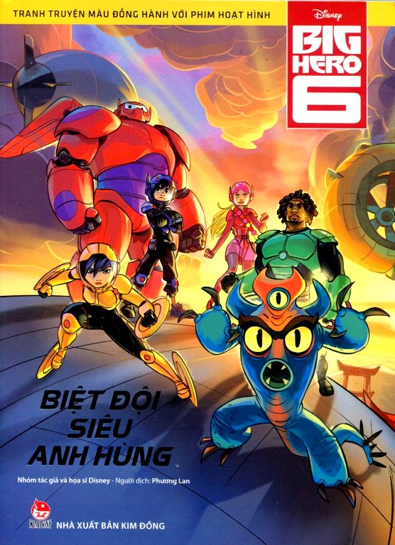 Bìa sách Biệt Đội Big Hero 6 - Tranh Truyện Màu Đồng Hành Với Phim Hoạt Hình
