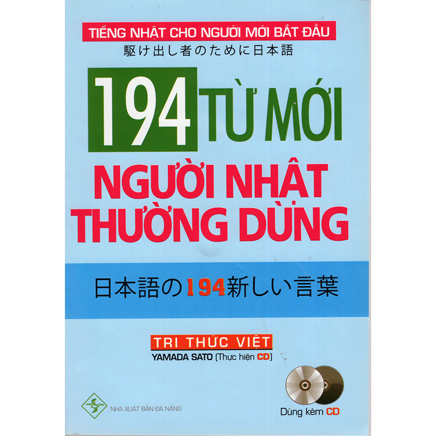 Bìa sách 194 Từ Mới Người Nhật Thường Dùng (Kèm CD)