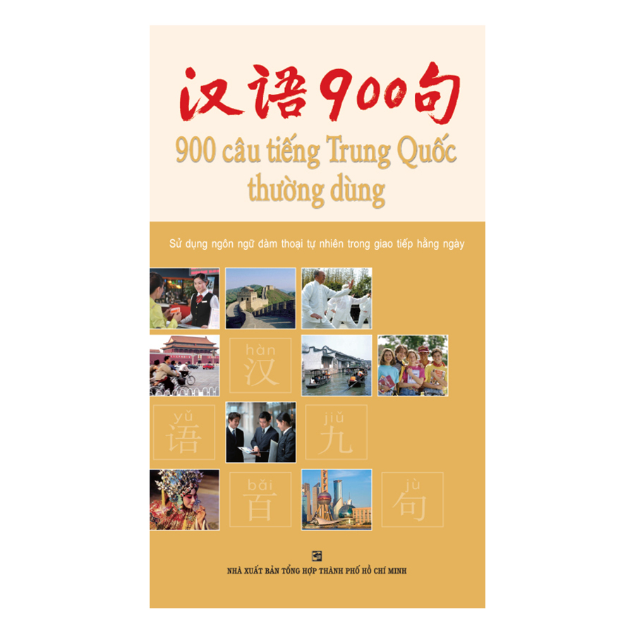 Bìa sách 900 Câu Tiếng Trung Quốc Thường Dùng (Không Kèm CD)