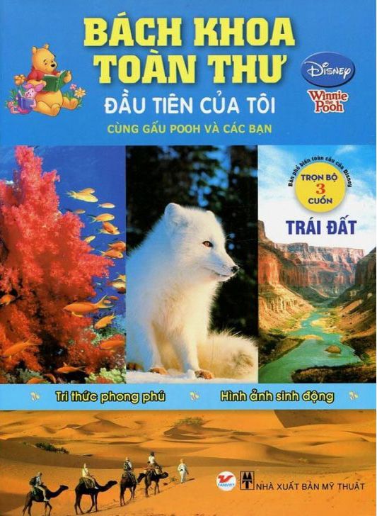 Bìa sách Bách Khoa Toàn Thư Đầu Tiên Của Tôi Cùng Gấu Pooh Và Các Bạn - Trái Đất (2014)