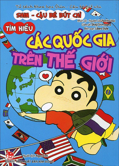 Bìa sách Tủ Sách Khoa Học Shin - Cậu Bé Bút Chì: Tìm Hiểu Các Quốc Gia Trên Thế Giới