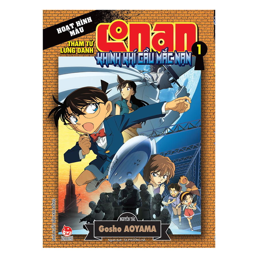 Bìa sách Thám Tử Lừng Danh Conan Hoạt Hình Màu - Khinh Khí Cầu Mắc Nạn (Tập 1)