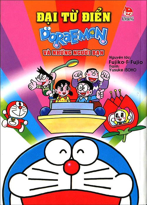 Bìa sách Đại Từ Điển Doraemon Và Những Người Bạn