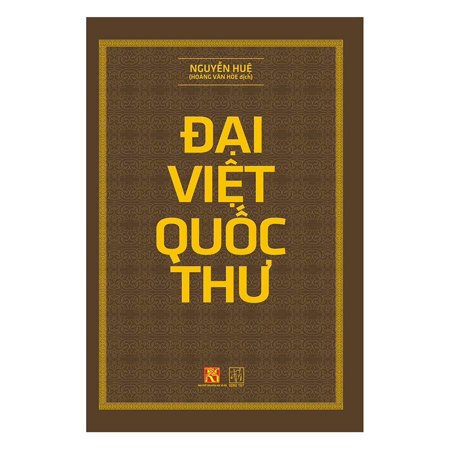 Đại Việt Quốc Thư