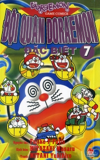 Bìa sách Đội Quân Doraemon Đặc Biệt (Tập 7)
