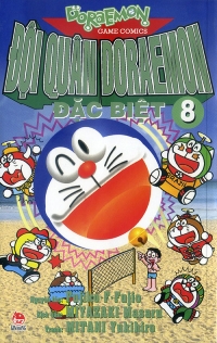 Bìa sách Đội Quân Doraemon Đặc Biệt (Tập 8)