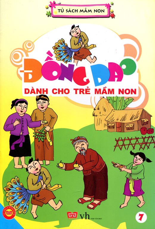 Bìa sách Đồng Dao Dành Cho Trẻ Mầm Non (Tập 7)
