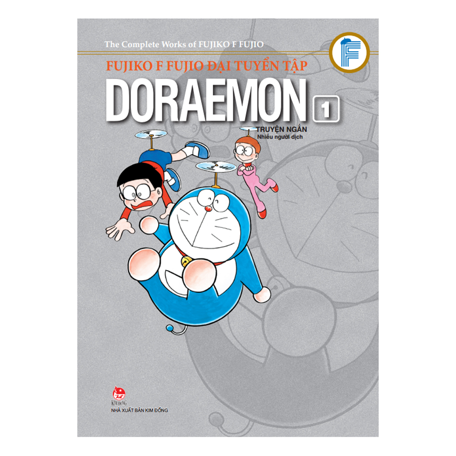 Bìa sách Fujiko F. Fujio Đại Tuyển Tập - Doraemon Truyện Ngắn - Tập 1 (Ấn Bản Kỉ Niệm 60 Năm NXB Kim Đồng)