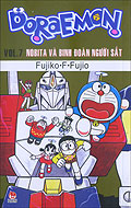 Bìa sách Doraemon - Truyện Dài - Tập 7 - Nobita Và Binh Đoàn Người Sắt (2014)