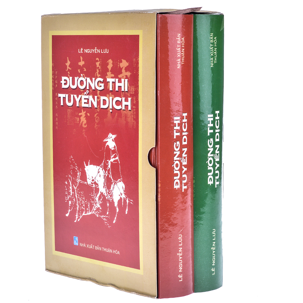Bìa sách Đường Thi Tuyển Dịch (Trọn Bộ 2 Tập)