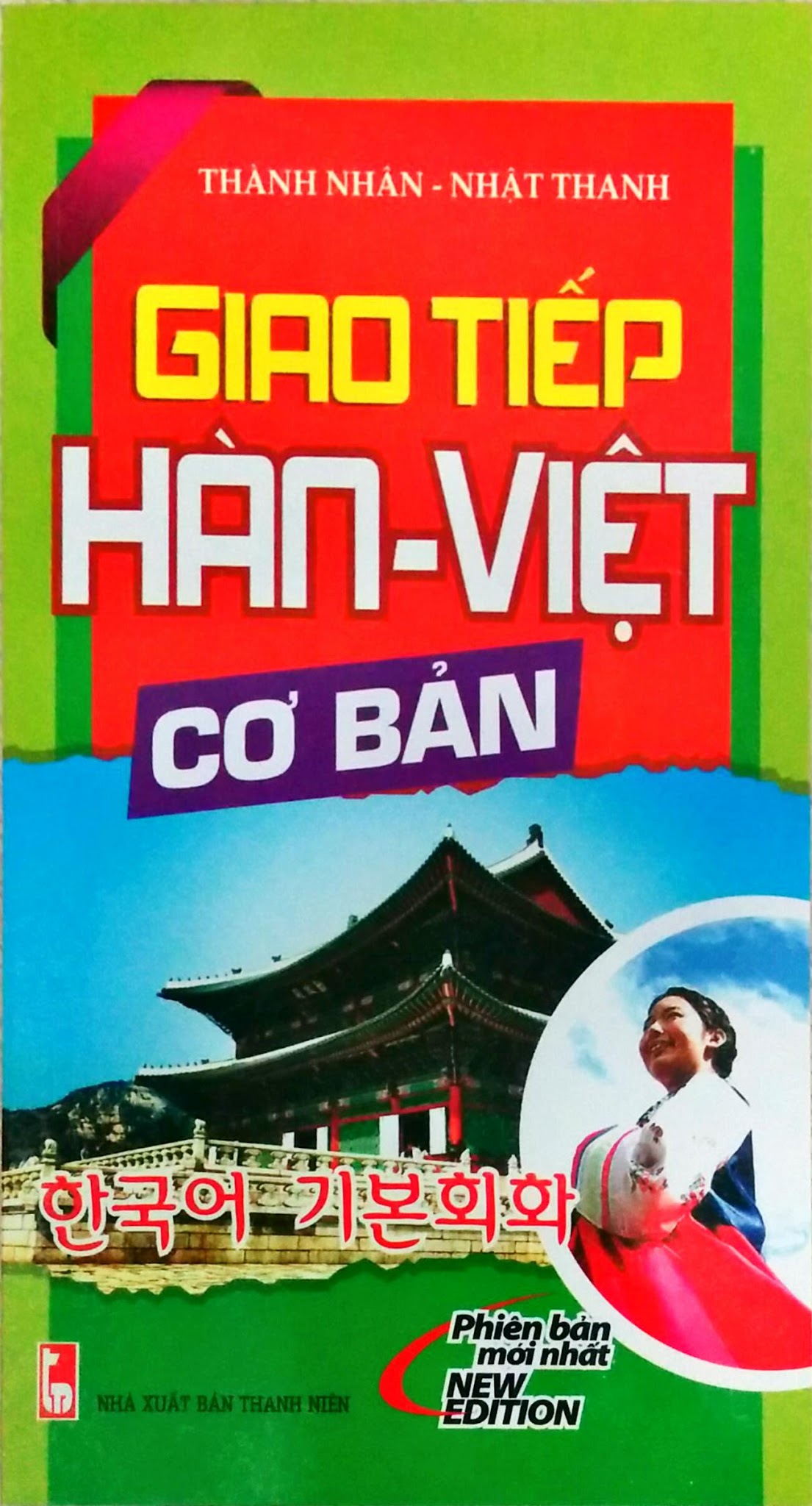 Bìa sách Giao Tiếp Hàn - Việt Cơ Bản (Kèm CD)