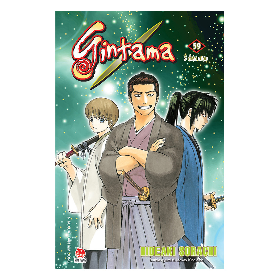 Bìa sách Gintama (Tập 59)