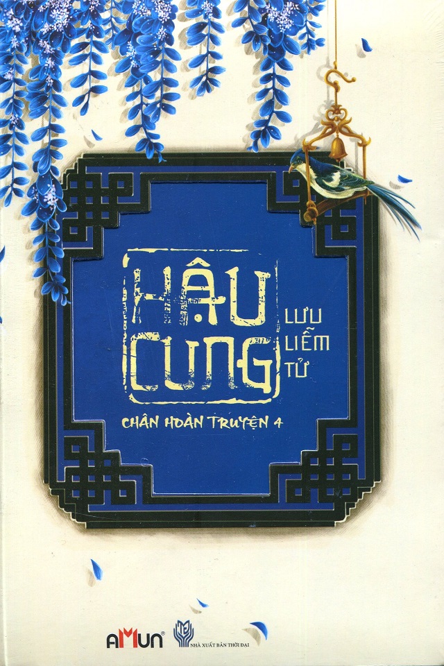Bìa sách Hậu Cung Chân Hoàn Truyện (Tập 4)