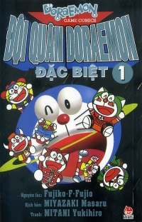 Bìa sách Đội Quân Doraemon Đặc Biệt (Tập 1)