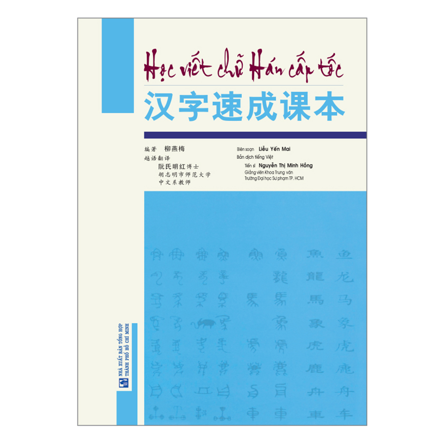 Bìa sách Học Viết Chữ Hán Cấp Tốc