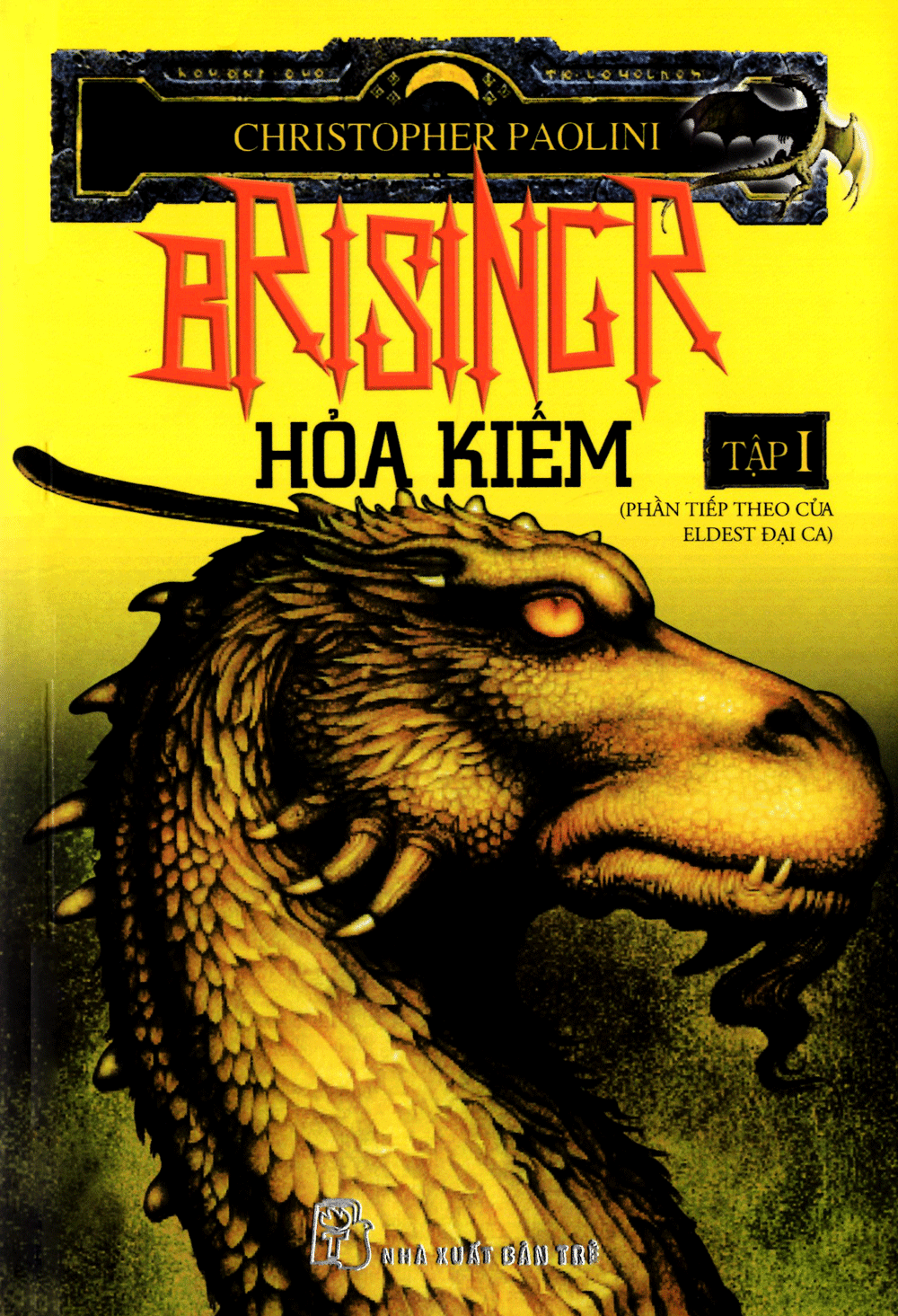 Bìa sách Eragon 3 (Brisingr) - Hỏa Kiếm (Tập 1)