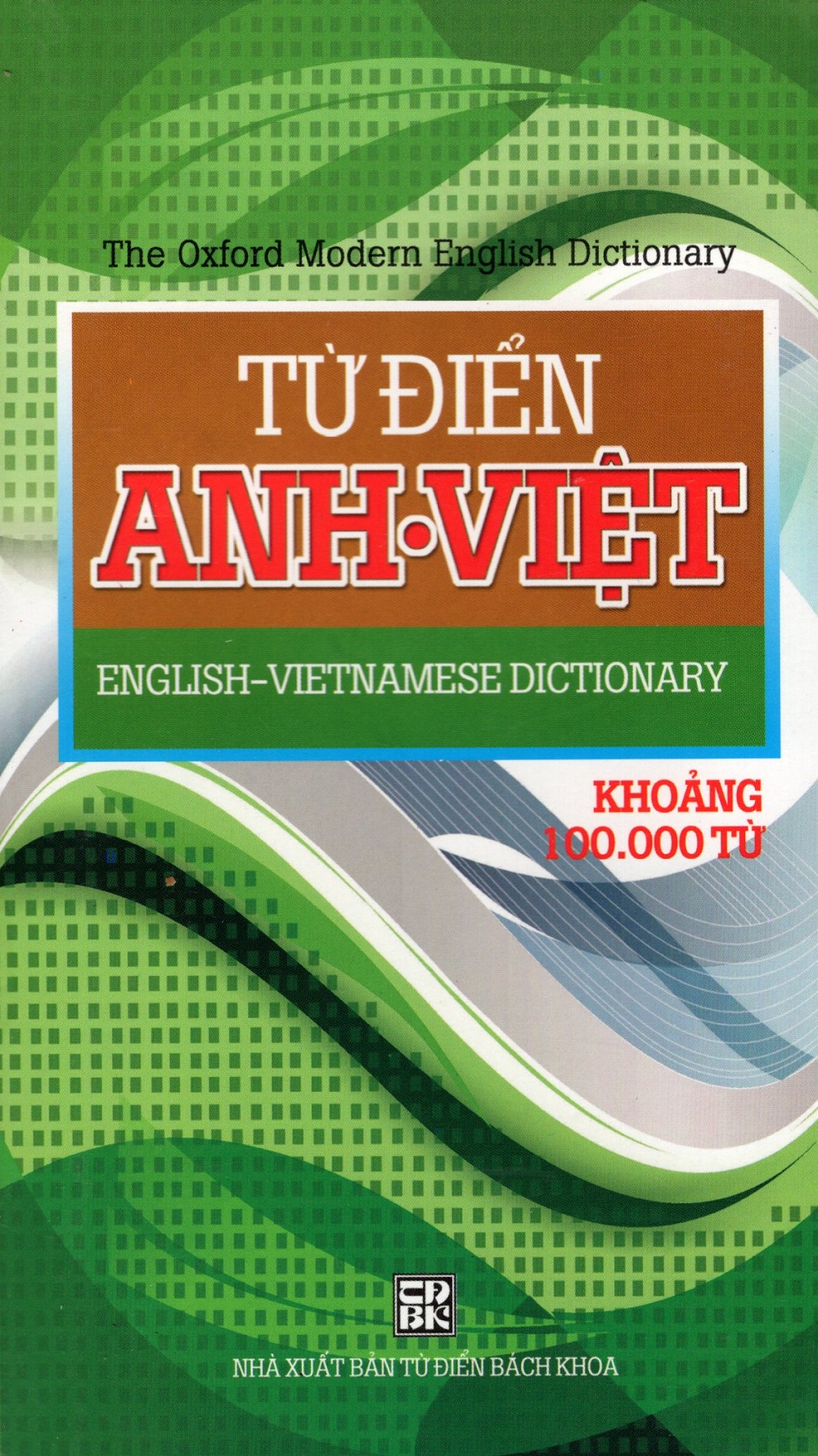 Bìa sách Từ Điển Anh - Việt (Khoảng 100.000 Từ) - Sách Bỏ Túi