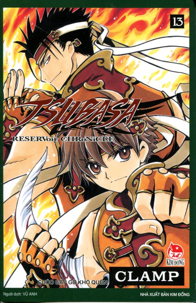Bìa sách Tsubasa (Tập 13)