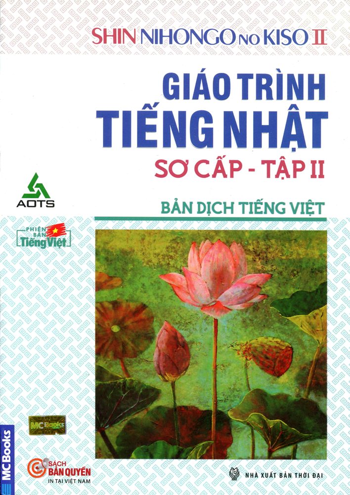 Bìa sách Giáo Trình Tiếng Nhật Sơ Cấp (Bản Dịch Tiếng Việt) - Tập 2