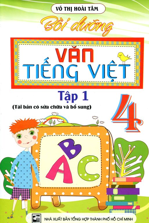 Bìa sách Bồi Dưỡng Văn - Tiếng Việt  Lớp 4 (Tập 1)