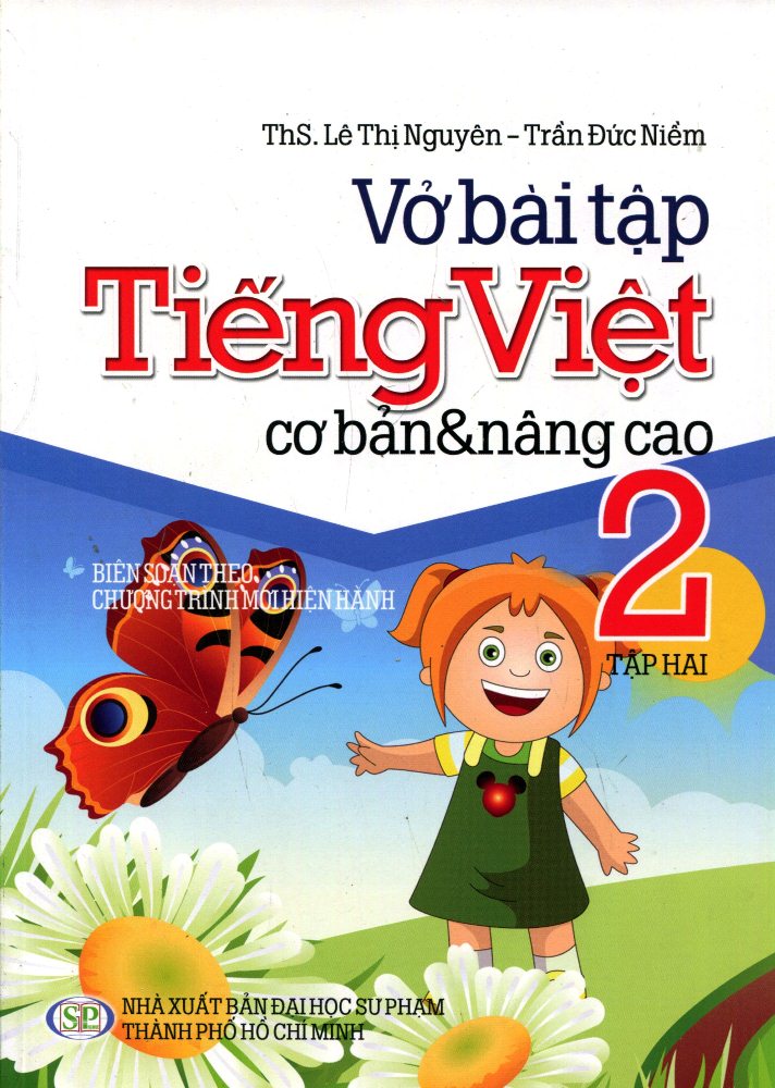 Bìa sách Vở Bài Tập Cơ Bản Và Nâng Cao Tiếng Việt Lớp 2 (Tập 2)