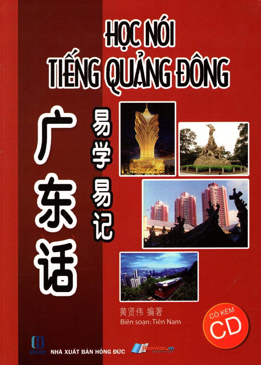 Bìa sách Học Nói Tiếng Quảng Đông (Kèm CD)