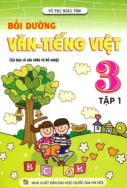 Bìa sách Bồi Dưỡng Văn - Tiếng Việt Lớp 3 (Tập 1)