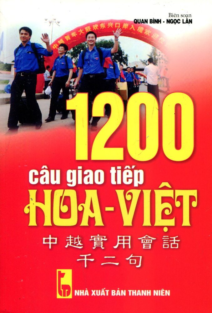 Bìa sách 1200 Câu Giao Tiếp Hoa - Việt (Kèm CD)